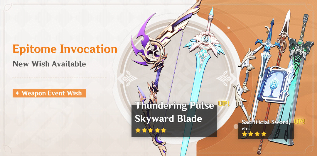 Epitome Invocation